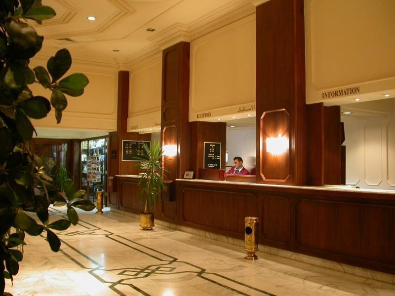 Jerusalem International Hotel Amán Interior foto